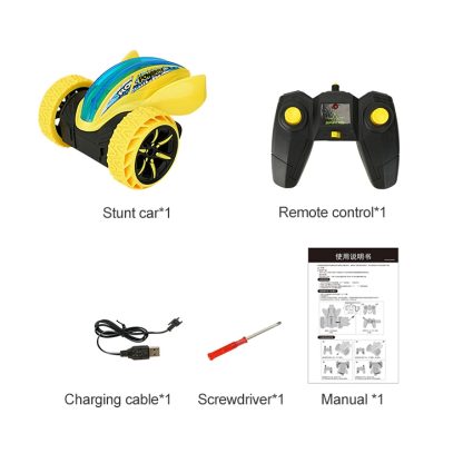 JJR/C Q77 2.4GHz Remote Control Stunt Car Vehicle Toy (Yellow) - Image 3