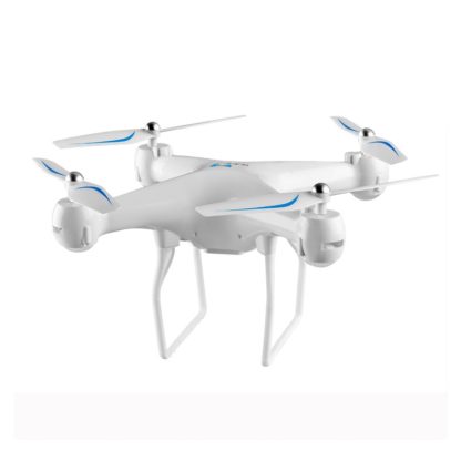 S32T 2.4GHz 4CH Ultra-long Endurance Four-axis Vehicle Remote Control Aircraft RC Quadcopter, without Camera (White)