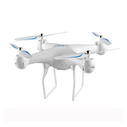 S32T 2.4GHz 4CH Ultra-long Endurance Four-axis Vehicle Remote Control Aircraft RC Quadcopter, without Camera (White) - Image 2