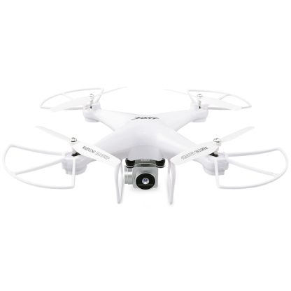 JJR/C H68 4-Channel Quadcopter with 2MP WiFi Camera Video & Photographing & Light Control & Remote Control & Adjustable - Image 2