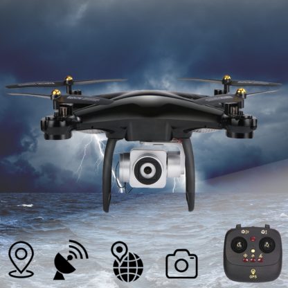 JJR/C H68G Upgraded GPS Positioning 5G WiFi FPV Real-time Transmission Aerial Photography Drone Quadcopter with LED Ligh