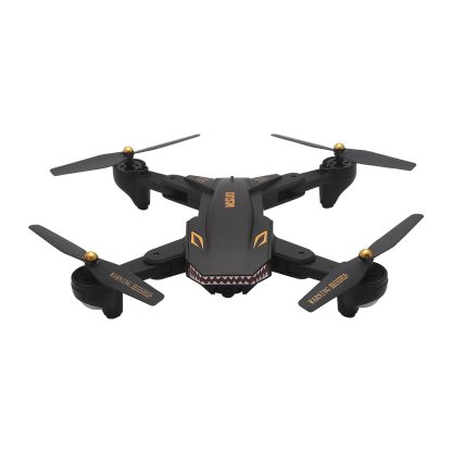 VISUO XS809S 2.4Ghz 4CH Foldable Remote Control Drone Quadcopter, Wifi Version - Image 2