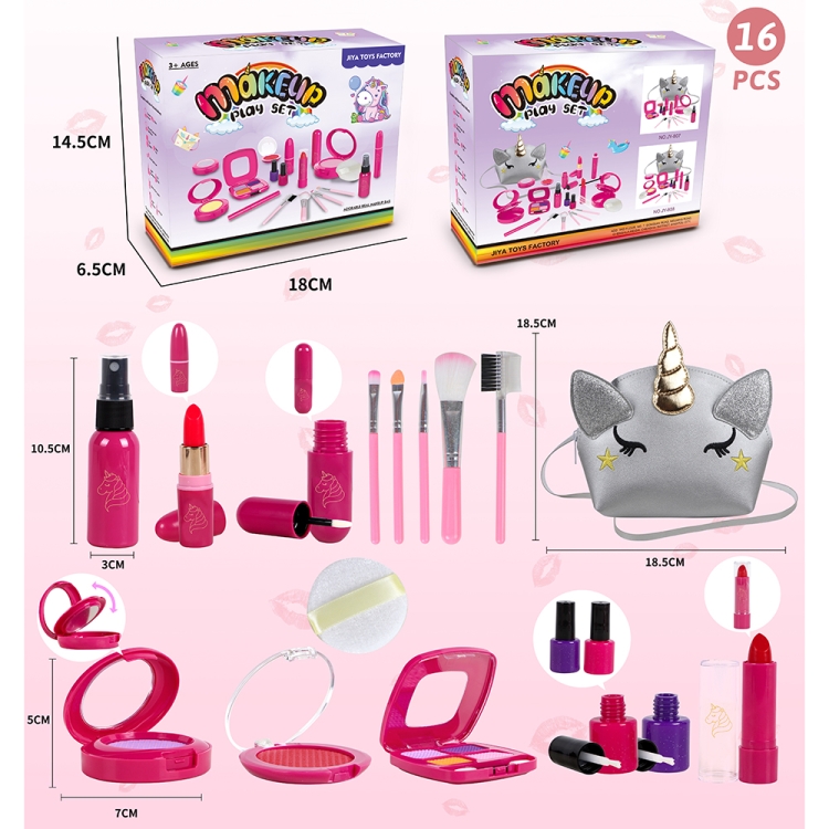 MoFun JY807 Unicorn Simulation Makeup Toy Storage Set 16 PCS - Image 3