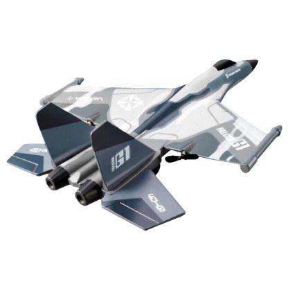 G1 2.4GHz Remote Control Drone Airplane Toy(Grey)