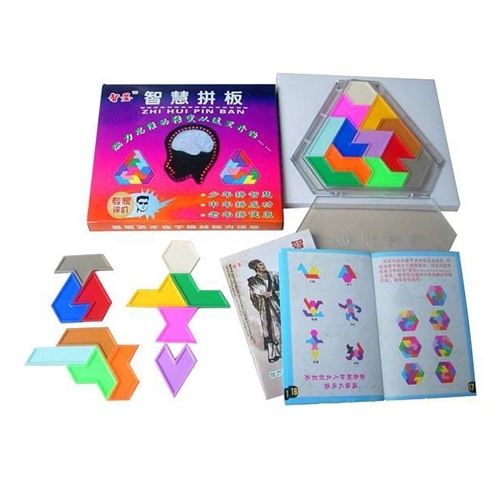 Children Puzzle Toy Wisdom Makeup, Size: 19*17cm - Image 2