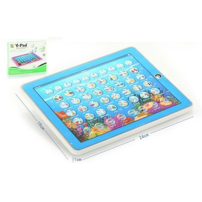 MoFun 2921P 2D Multifunctional Children Learning Machine English/Russian Switchable(Blue) - Image 3