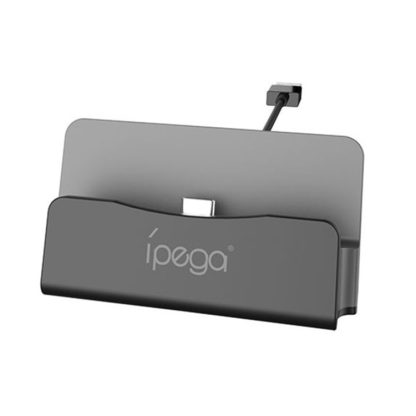 IPEGA PG-SL006 Game Host Universal Charging Stand Holder for Switch Lite & Switch(Black) - Image 2