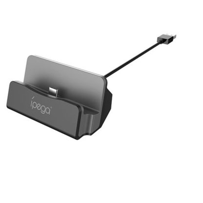 IPEGA PG-SL006 Game Host Universal Charging Stand Holder for Switch Lite & Switch(Black) - Image 3