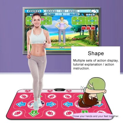 Rhythm Pattern Wired Double HD Dancing Blanket TV Computer Dual-use Somatosensory Dancing Machine, Thickness: 11mm - Image 3