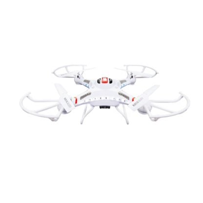 JJR/C H8C-2 6-axis Gyro 4-Channel 2.4GHz RC Mini Quadcopter with 2.0MP Camera(White) - Image 2