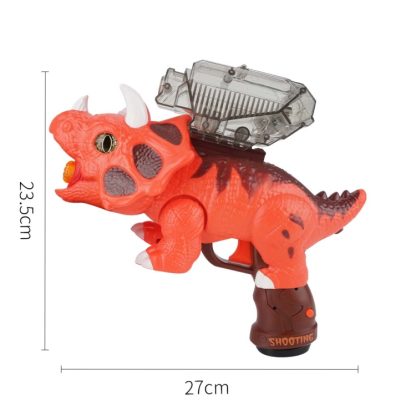 MoFun 613A Electric Dinosaur Toy Gun With Lights/Spray(Red) - Image 2