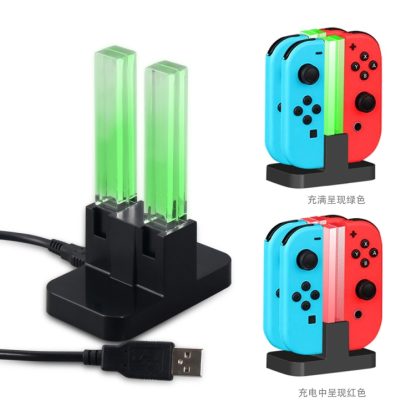 Game Pack Kit Charging Dock Folding Stand TPU Case Charge Cable For Nintendo Switch Console Accessories - Image 3