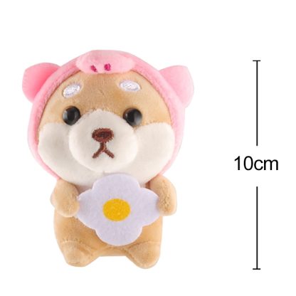 Plush Akita Car Keychain Cute Cartoon Shiba Inu Dog Backpack Charm Doll Gift(Pig Shiba Inu) - Image 3