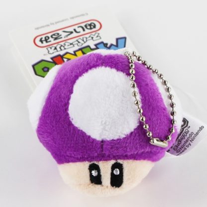 6 CM Super Mario Bros Mushrooms Plush Keychain Anime Figures Toys For Kids Birthday Gifts(Purple)