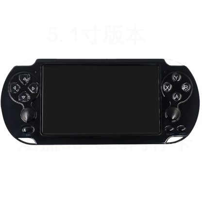 X9 5.1 inch Screen 128-bit Arcade Retro Handheld Game Console with 8G Memory(Black) - Image 2