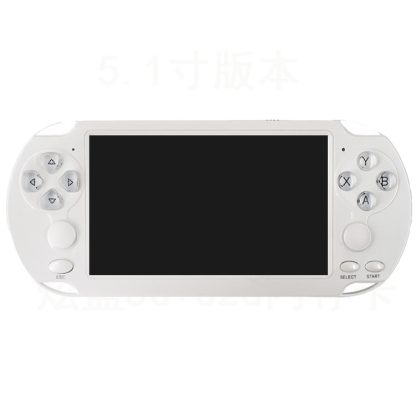 X9 5.1 inch Screen 128-bit Arcade Retro Handheld Game Console with 8G Memory(White) - Image 2