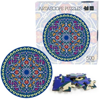 Round Adult Plane Puzzle Jigsaw Toy 500 Pieces, Diameter: 48CM(Artascope)