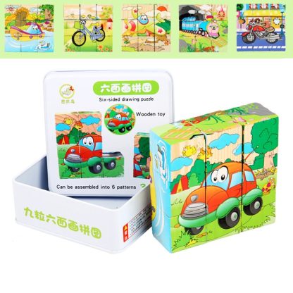 Iron Box 9 Cube Six-Sided Pattern Building Blocks Puzzle Children Early Education Wooden Toy(Transportation)