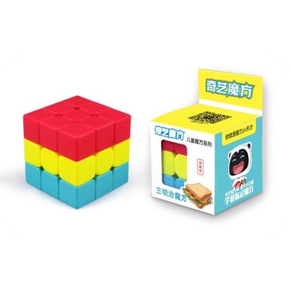 1 PCS Early Education Puzzle Cube Toy For Children Sandwich - Image 2