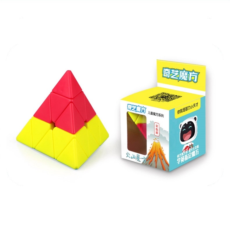2 PCS Early Education Puzzle Cube Toy For Children Colorful Volcanic Rubika - Image 2