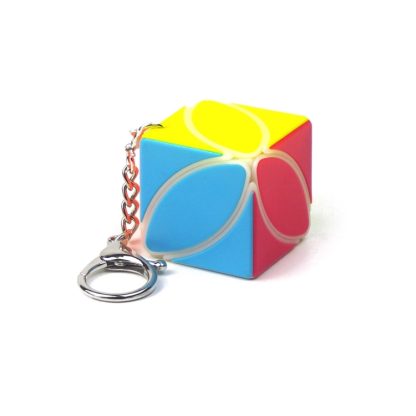 2 PCS Mini Keychain Magic Cube Decompression Toy Maple Leaf Keychain