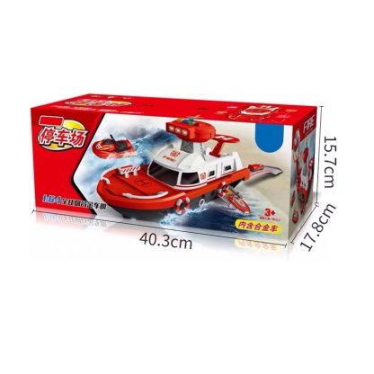 Children Education Boat Toy Storage Parking Lot Ship with Light and Sound Function, Style: Fire - 9 Cars+1 Aircraft - Image 3