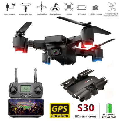 YLR/C S30 GPS High-Definition Aerial Photography Folding Drone Intelligent Positioning & Automatic Following Four-Axis R - Image 2