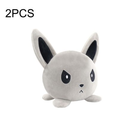 2 PCS Cute Plush Flip Toy Double-Sided Doll(Gray Ear Rabbit)