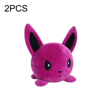 2 PCS Cute Plush Flip Toy Double-Sided Doll(Purple Ear Rabbit)