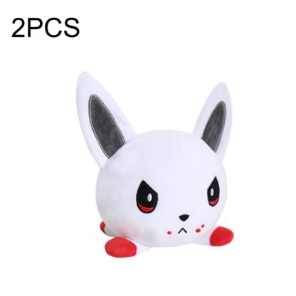 2 PCS Cute Plush Flip Toy Double-Sided Doll(White Ear Rabbit)