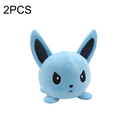 2 PCS Cute Plush Flip Toy Double-Sided Doll(Blue Ear Rabbit)