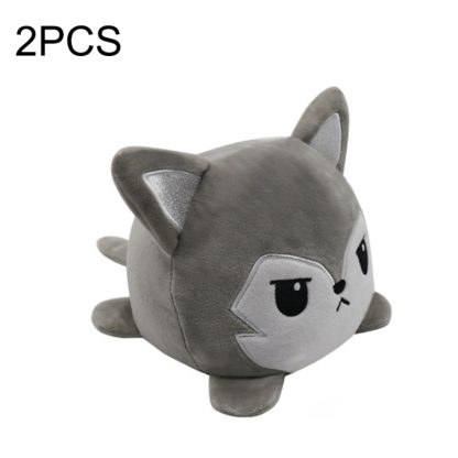 2 PCS Cute Plush Flip Toy Double-Sided Doll(Gray Koji)