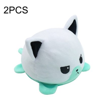 2 PCS Cute Plush Flip Toy Double-Sided Doll(Blue White Kitten)