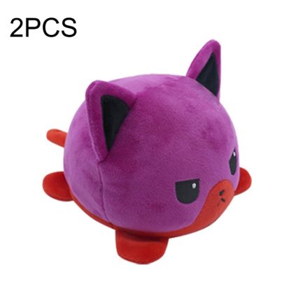 2 PCS Cute Plush Flip Toy Double-Sided Doll(Purple Red Kitten)