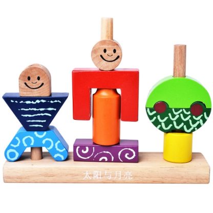 Logic Game Wooden Blocks Children Educational Toys IQ Training Tools - Image 2