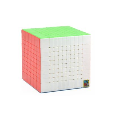 Children Educational Toys Advanced Magic Cubes, Colour: 10-level