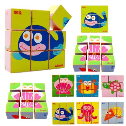 2 Sets 9 Cube Six-Sided Pattern Puzzle 3D Wooden Toys(Ocean) - Image 2