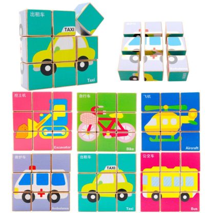 2 Sets 9 Cube Six-Sided Pattern Puzzle 3D Wooden Toys(Traffic)