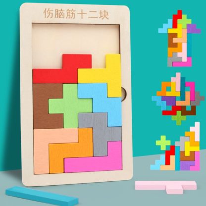 10 PCS 12 Blocks Wooden Adult Children Intelligent Toys - Image 2