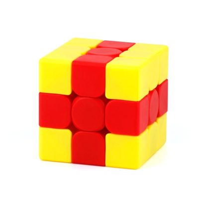 2 PCS Third-order Solid Color Puzzle Early Education Magic Cube Toy, Style: Fries