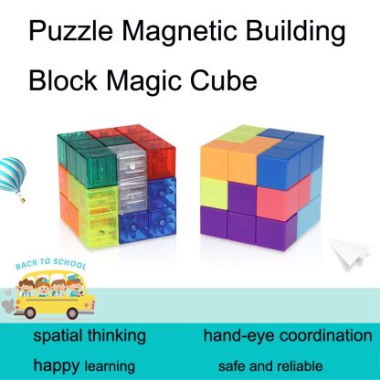 YJ8392 Puzzle Early Education Magnetic Building Block Magic Cube(Transparent) - Image 2