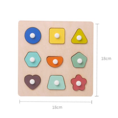 2 PCS Wooden Number Shape Matching Board(Digital Cognition) - Image 3