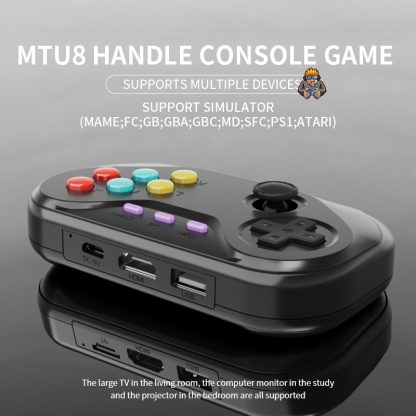 MTU8 Wireless Joystick Controller Console Game Console,Style:  Without Memory Card - Image 2