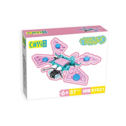 KY021 Butterfly CAYI Insect Small Particles Assembly Puzzle Building Block Toys - Image 2