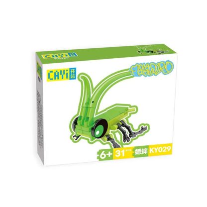 KY029 Grasshopper CAYI Insect Small Particles Assembly Puzzle Building Block Toys - Image 2