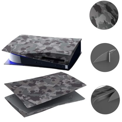 For PS5 CD-ROM Version Game Console Camouflage Shell Protective Cover - Image 2