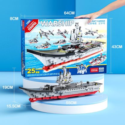 Aircraft Carrier Shape Children Gift Puzzle Assembly Building Block Toys(1265pcs) - Image 3