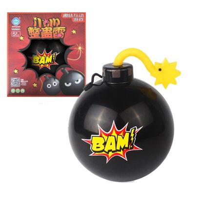 Tricky Funny Toy Water Spraying Bombs(Black)