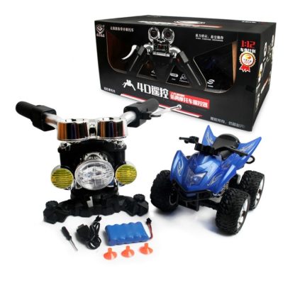 Remote Control Toy Car Children Electric Motorcycle Beach