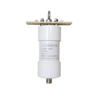 1: 2 1-56MHz 200W Balun HAM Antenne e ondes courtes Balun 50 ohms e 100 ohms Balance desequilibree